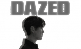 'Ông chú' Lee Jung Jae hớp hồn trên tạp chí Dazed Hàn Quốc số tháng 5 