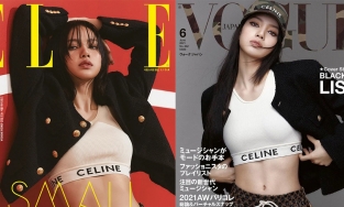 Lisa BLACKPINK bị chê một màu trên bìa tạp chí thời trang 