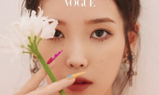 Cận cảnh nhan sắc không tuổi của công chúa IU