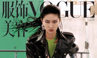 Lưu Diệc Phi và màn tái xuất khó hiểu trên tạp chí Vogue Trung Quốc