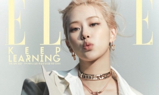 Rosé BLACKPINK xuất hiện xinh đẹp trên bìa tạp chí ELLE Hàn Quốc 