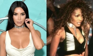 Kim Kardashian mua lại đồ diễn của Janet Jackson với giá 25.000 USD