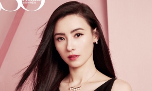 Trương Bá Chi khoe nhan sắc rực rỡ trên bìa tạp chí thời trang 