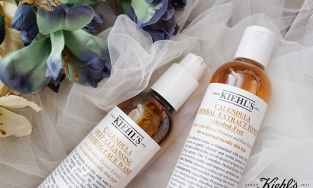 Mỹ phẩm Kiehl's có thực sự đáng đầu tư?