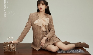 Một nữ idol Hàn Quốc làm đại sứ thương hiệu cho sản phẩm đồ 'pha-ke' 