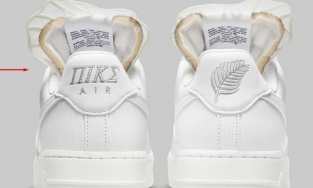 Nike bị chế giễu vì viết sai chính tả chính tên của mình