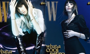 Lisa BLACKPINK gửi lời hồi đáp tới thập niên 90 trên bìa tạp chí W Hàn 