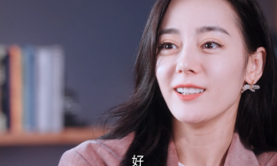 Địch Lệ Nhiệt Ba thích đeo khuyên tai trong 'Em Là Niềm Kiêu Hãnh Của Anh'