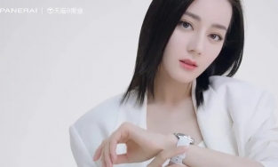 Địch Lệ Nhiệt Ba trở thành đại diện châu Á đầu tiên của thương hiệu đồng hồ Ý 