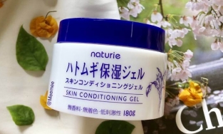 Kem dưỡng ẩm Naturie có tốt không? 