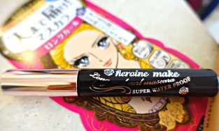 Mascara Kiss Me Nhật Bản: Mascara mệnh danh 'thần thánh' có tốt không?