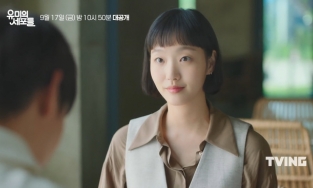 Những sao nữ Hàn Quốc như biến thành người khác vì để sai kiểu tóc lên phim