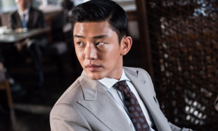 “Giáo chủ” Yoo Ah In của Hellbound (Bản án từ địa ngục): Điên cuồng từ phim ảnh đến thời trang 
