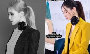 Lương Thuỳ Linh sở hữu góc nghiêng thần thánh giống Rosé (BLACKPINK) nhưng sao có gì đó sai sai?