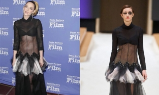 Kristen Stewart không mặc nội y? 