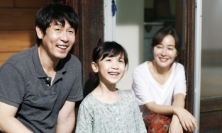 Hàn Quốc: Kẻ ấu dâm ra tù, gia đình nạn nhân phải lập tức chuyển nhà