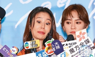 Những khoảnh khắc Lâm Tâm Như bị mất lòng các nhiếp ảnh gia