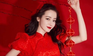 Khi nào bạn hạnh phúc nhất và câu trả lời 'bão like' của Địch Lệ Nhiệt Ba