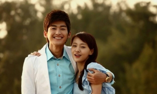 Rộ tin Trịnh Sảng - Trương Hàn tái hợp và đã đăng kí kết hôn