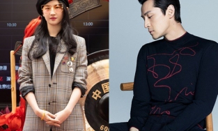 Lưu Diệc Phi lấy tay che vòng 2 sau tin đồn mang thai với Hồ Ca