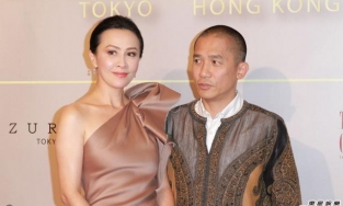 Lưu Gia Linh khoe Lương Triều Vỹ sắp lên chức bố nhưng không phải con cô