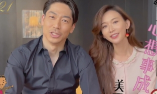 Sau tin đồn bị bạo hành phải nhập viện, Lâm Chí Linh xuất hiện rạng ngời bên chồng trẻ