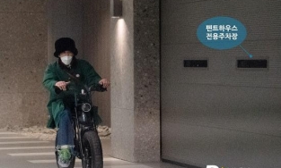 Phía YG phản hồi về việc G-Dragon Big Bang và Jennie BlackPink hẹn hò