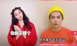 Bằng chứng Quan Hiểu Đồng dọn về sống chung với bạn trai Lộc Hàm