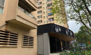 Nữ sinh 16 tuổi ở Hà Nội tử vong do rơi từ tầng 9 chung cư