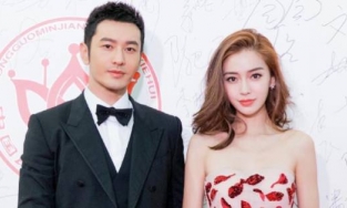 Lâu lắm rồi Huỳnh Hiểu Minh và Angelababy mới đi bên nhau vì lý do đặc biệt