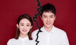 Ngay trước khi ly hôn 1 tuần, Phùng Thiệu Phong vướng tin đồn ngoại tình, kết hôn với Triệu Lệ Dĩnh vì cô 'trót mang bầu'