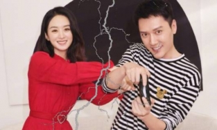 Weibo bị sập trước thông tin Triệu Lệ Dĩnh và Phùng Thiệu Phong ly hôn, phản ứng của cư dân mạng gây bất ngờ