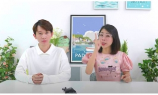 Thơ Nguyễn chính thức quay trở lại dù trước đó đã tuyên bố giải nghệ, đổi nghệ danh thành 'Thơ Ngáo Ngơ'