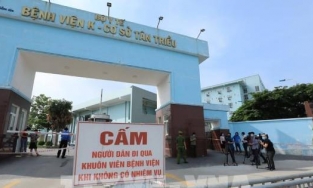 Hà Nội ghi nhận thêm 3 ca dương tính với SARS-CoV-2