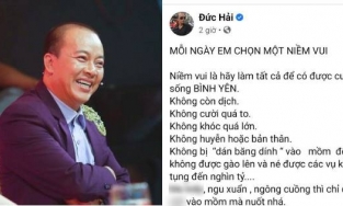 Đức Hải chính thức bị miễn nhiệm chức vụ Phó Hiệu trưởng sau ồn ào chửi bậy