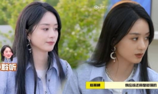 Triệu Lệ Dĩnh lần đầu nói về cuộc sống hậu ly hôn