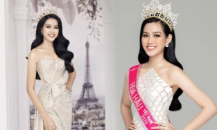 Rò rỉ thiết kế được cho là váy dạ hội của Hoa hậu Đỗ Thị Hà tại Miss World