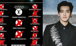 Dấu chấm hết cho Ngô Diệc Phàm khi tất cả các thương hiệu đều 'quay lưng'