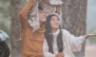 Rộ tin đồn Thiên An - nàng thơ trong MV của Jack - sinh con