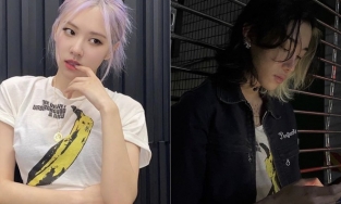 Rosé (BLACKPINK) công khai tag tên 'bạn trai tin đồn' vào ảnh mới