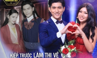 Lâm Bảo Châu từng yêu những ai trước khi ở bên chị đẹp hơn 12 tuổi Lệ Quyên