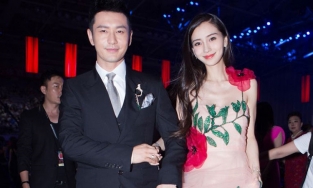 Chuyện tình 11 năm sóng gió của Huỳnh Hiểu Minh - AngelaBaby