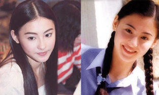 Trương Bá Chi hồi trẻ đẹp thế nào khi tự tin nhận 'ở Hong Kong chỉ thua mỗi Lê Tư'?