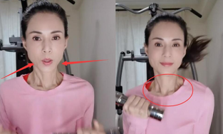 Lý Nhược Đồng lộ thân hình gầy guộc, thiếu sức sống ở tuổi 55