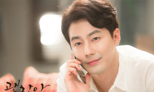 Độc thân bao lâu nay, Jo In Sung bất ngờ tiết lộ muốn kết hôn