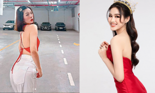 Hôm qua sao làm gì (20/7): Đỗ Thị Hà đón sinh nhật tuổi 20, Lệ Quyên khoe lưng thon