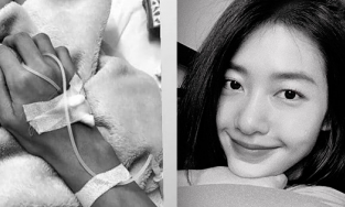 Khả Ngân thông báo xuất viện và tình trạng hiện tại sau khi sút cân mất kiểm soát, ho ra máu