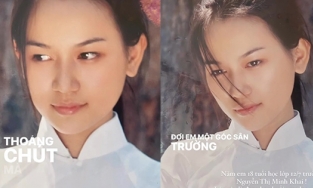 Sĩ Thanh khoe ảnh năm 18 tuổi, là hoa khôi trường, mặt 'búng ra sữa'