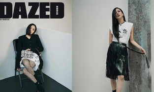 Kim Go Eun nhan sắc chuẩn mẫu, ma mị trên bìa tạp chí Dazed Korea