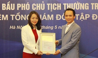 Hương Trần Kiều Dung là ai? Tiến sĩ luật, 'nữ tướng' FLC bị bắt vì cáo buộc thao túng chứng khoán